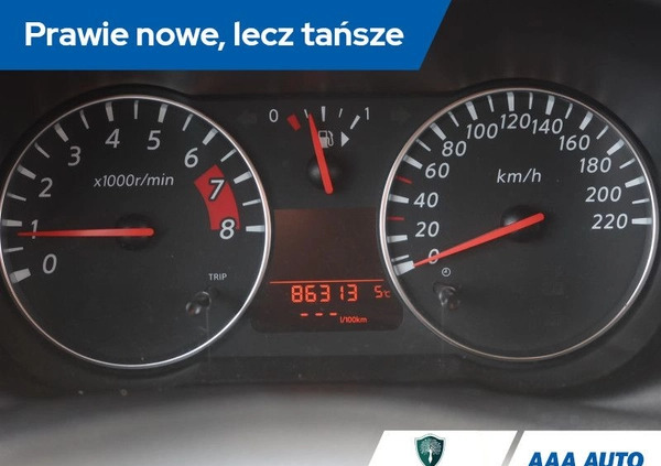 Nissan Note cena 30000 przebieg: 86309, rok produkcji 2013 z Garwolin małe 191